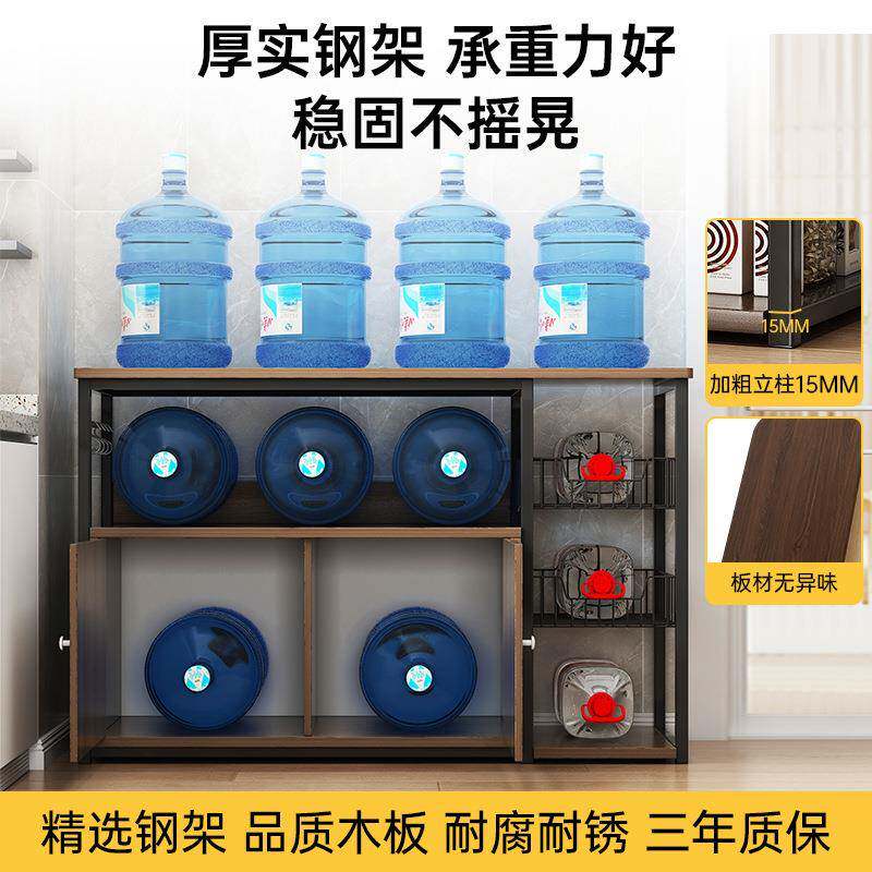 餐门边柜橱厨房置物架落地多层带收纳多柜家用柜PPL功能柜子储物