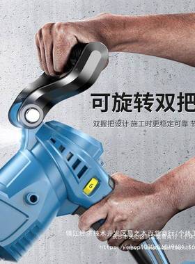 光锂电抹墙收机充电式电电动抹平机水泥机抹JSE子混凝土磨光机磨