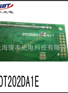 FSOT原厂直ZXGS接生产20T202DA1J上海VD示显屏厂家直销生产
