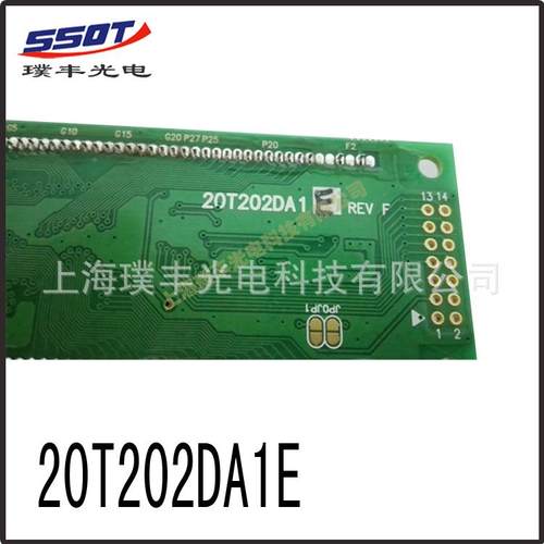 FSOT原厂直ZXGS接生产20T202DA1J上海VD示显屏厂家直销生产