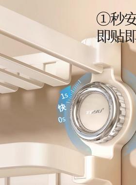 挂杆浴巾叠厕所毛巾折架置物生架打孔套件室免挂钩EZM一体吸盘卫