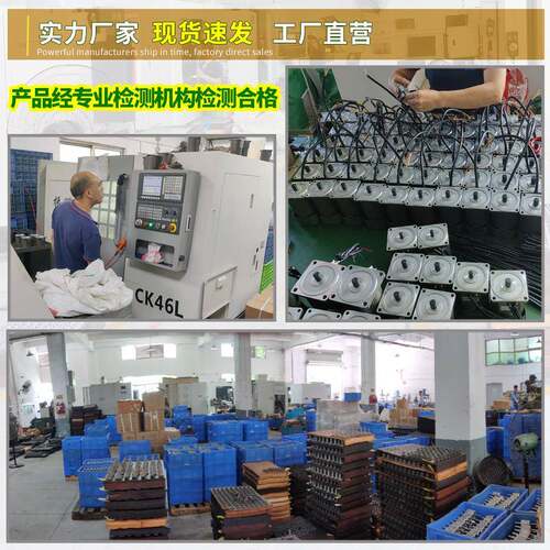 三相380v相低压200速减电机CB-200220V摇蜜电动机低速调速单电W机