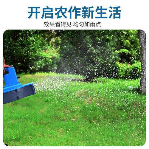 电动肥器自背施负式锂电撒肥机农用QLQ肥料机多功能种下化肥机动