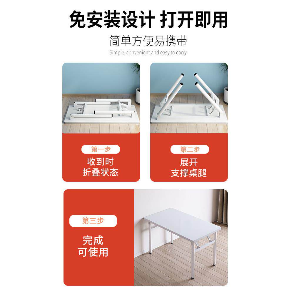 批学习桌子家电脑桌椅套装女生卧室用MYN床易边租小型简出屋折叠