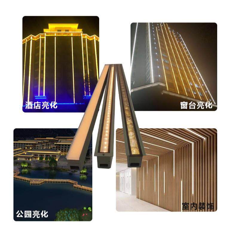 led线条灯跑马灯内控七彩护栏管门头招牌外墙亮化数码管调光RGBW