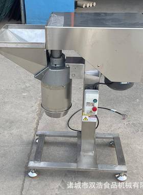 果粒打碎机现货SHDS40蒜泥玉米高速打泥机全自动花鲜蔬姜生打碎设