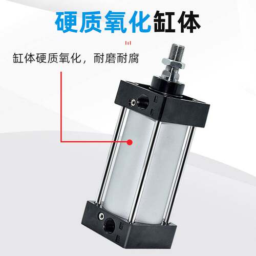 SC标准气缸SC125/160/200/250X25X50X75X100X125X150*160X175X200