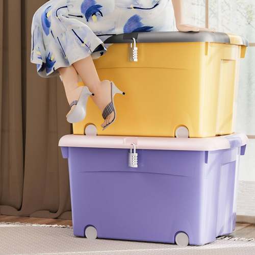 带锁的收纳箱大家用储KRE柜物学生宿舍号密码整理盒可上锁锁塑料