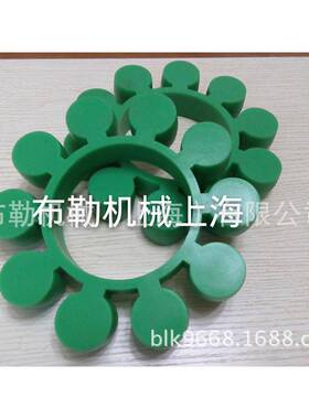 梅花键GR7T5减震2垫/弹性体/KR连接胶缓冲ROTEXGR块圈GR19/24/8/3