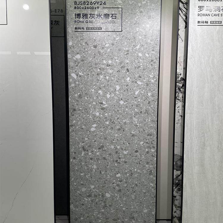 别墅瓷砖大规2格哑光客厅水磨石防滑地砖800x600灰色IES柔光岩板