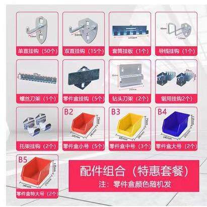 五金工柜矮柜零件能收纳储物柜柜多功汽具修工gjg-0888具柜加厚重