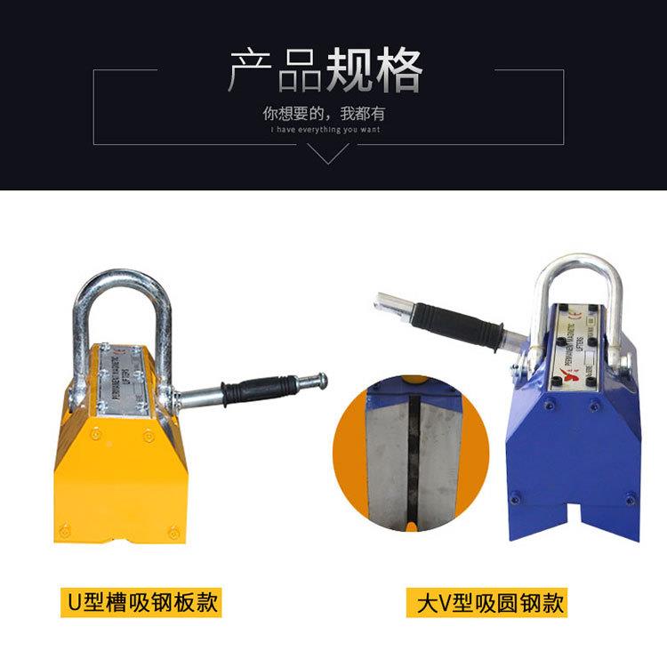 厂家永磁起吸重器力吊磁吸CNJ钢板钢管铁圆钢吸盘手动磁永磁盘