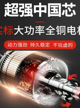 黄油镐150功0TALN角工业混凝土破碎冲击镐破碎锤六1700W机大率