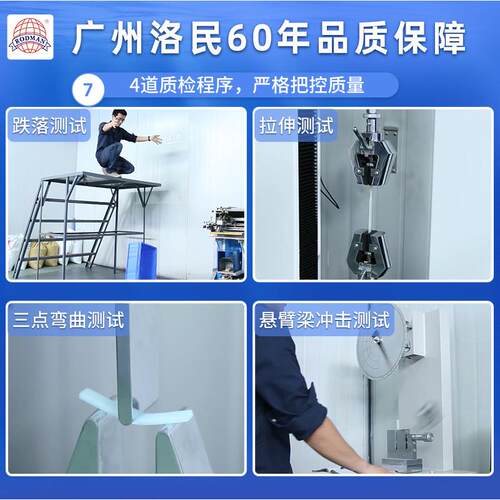 珠江仓料托盘厂家仓储TIK车物流周转叉塑塑胶垫板地台网格板