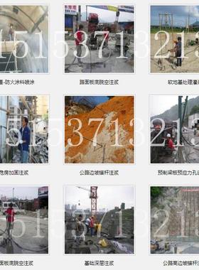 双液注浆机机隧道ZKSY0缸型高压水泥水玻璃灌浆11K9W双003双液注