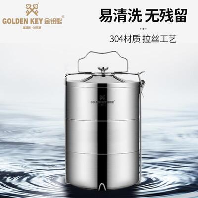 不锈钢多层保温饭隔便当盒大容量手盒提四五层分送饭便j5216型当