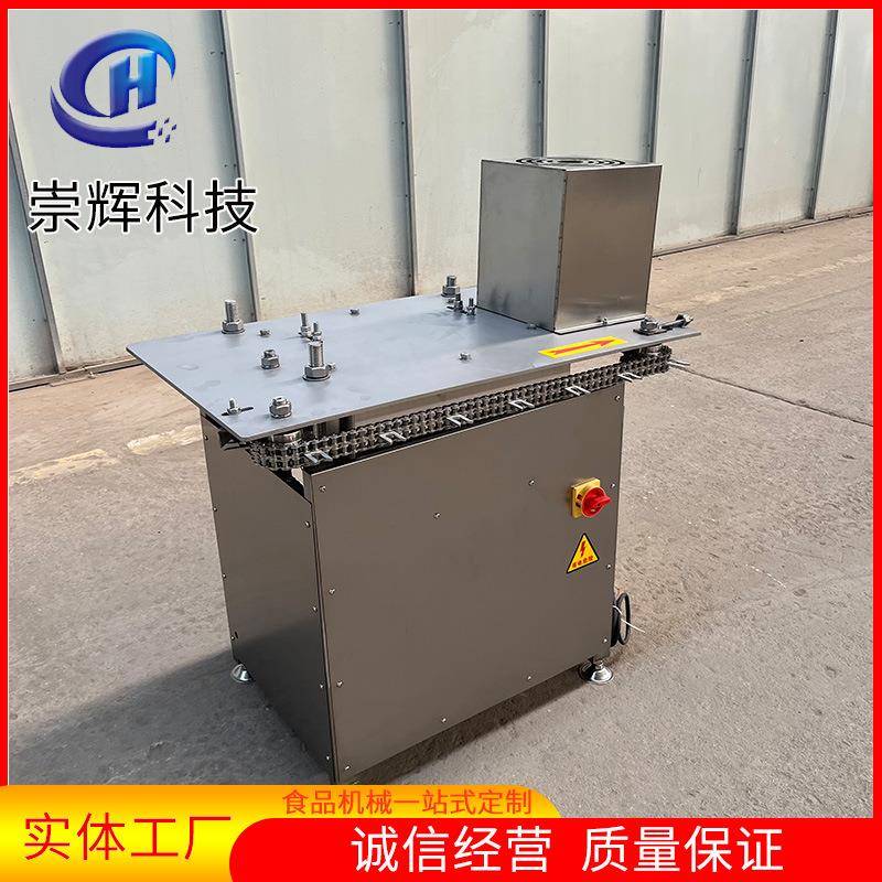 锈钢泡椒鸡不爪脱骨机柠檬凤爪去骨备全自动鸡爪设GOS去骨机