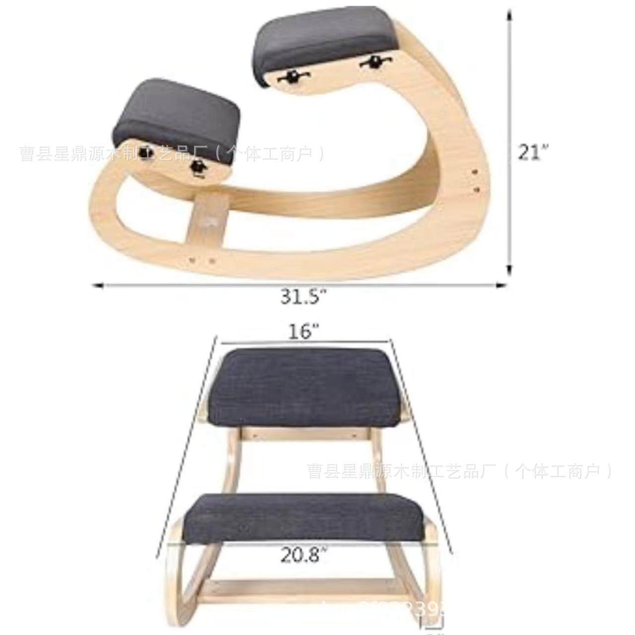 跪椅摇摆人体工立学家XDY-12用木办公等凳制直姿势学生矫正可调椅