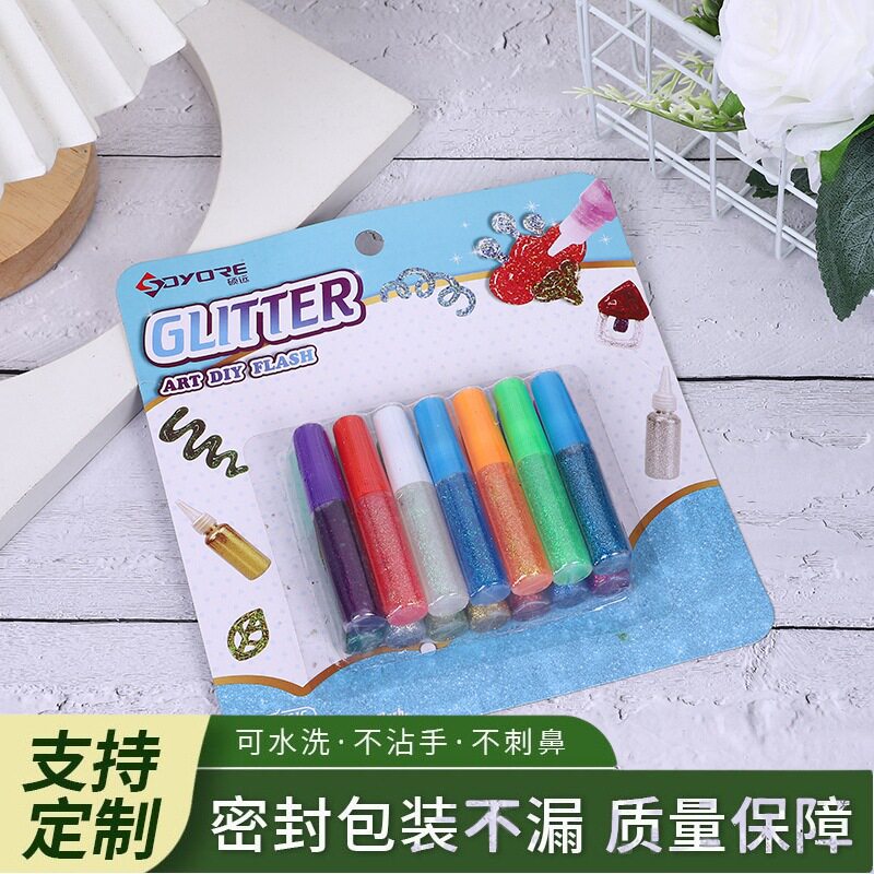 彩葱粉闪光胶金葱笔彩粉金葱胶套装圣诞蜡烛美甲装饰用品