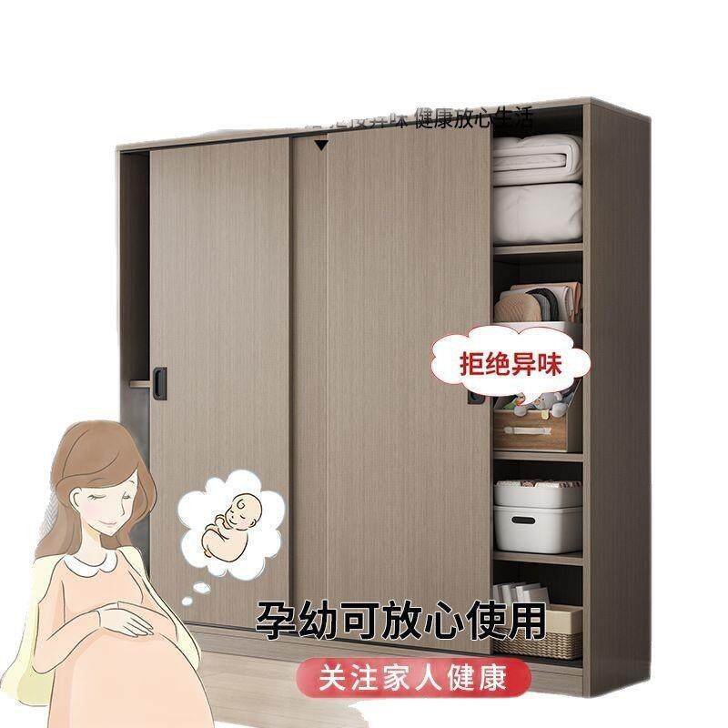 推拉门简衣家用易卧室柜木质经无品牌/济出租房小户型收纳物挂衣