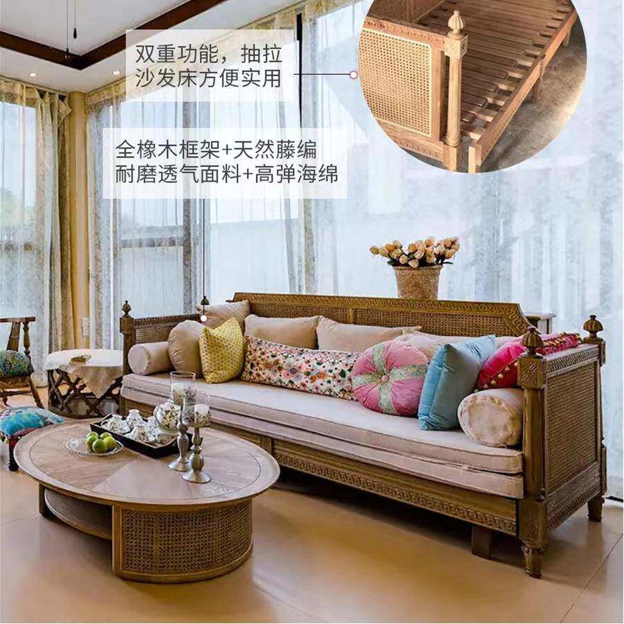 木美式乡村复古藤艺花做旧SLC轻奢法式三人木沙发实布艺雕橡沙发