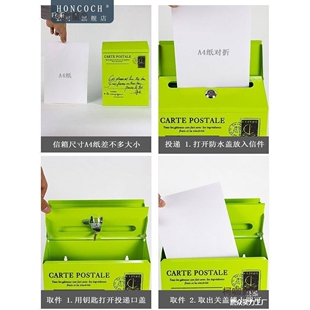 班级树洞信箱心理室校长意见箱员工烦恼长信箱创意心理教师麦太保