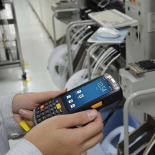 iData 95W移动手持终端PDA全数据采集器库存仓库盘点机条码出入库