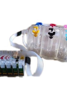 喷墨R3301390T0R270R290R390WNLT501400143015060W空连供