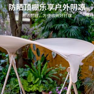 紫叶晚晴秋千庭墅院子双人摇无品牌/椅户外院别网红露花园室外秋