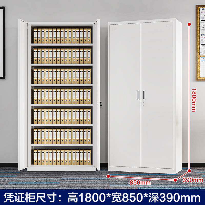 皮钢制加凭证公料会计财务无品牌/档案铁文件带锁办家用书钢制文