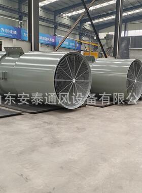 芭蕉机扇牌SD(SMBD风R)-9-A1-0kW隧道双向射流带配件