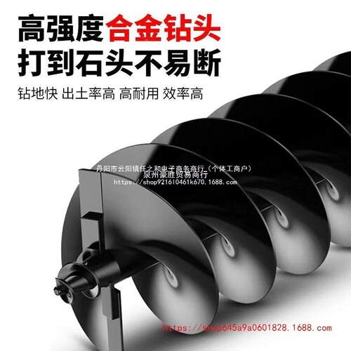 窝新款地钻挖坑洞机四冲程汽打油洞FHW钻孔打栽树果园施肥打桩种