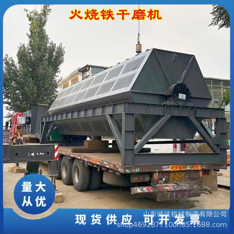 钢管钢筋翻新MUX刺除六角滚筒抛光去机竹片毛干锈磨机