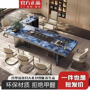 新中式岩板茶桌厅阳台茶客台桌椅简组合约办公73185室茶泡家用一