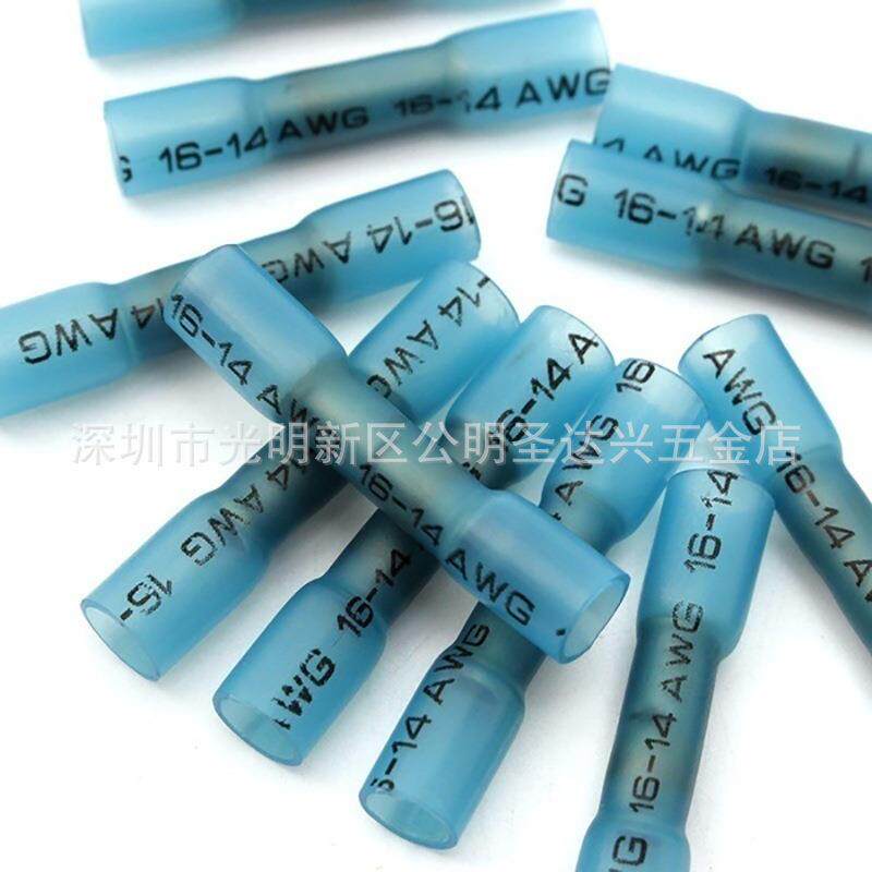 600装只盒缩中间端子级电商防热水中间端子FYC套装A厂家直供