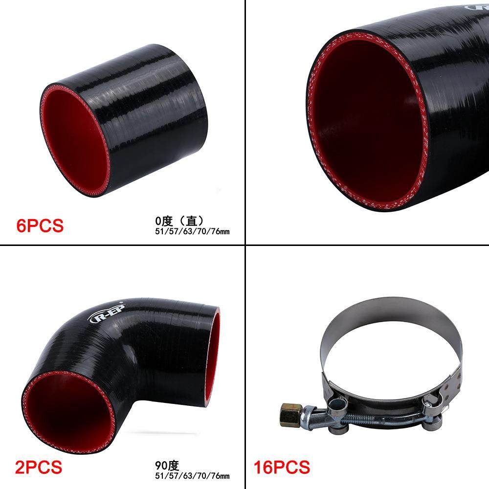 汽m车改中冷散热器通用铝51/57/FHO6/7管0/76mm中冷管路50装0m