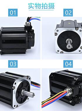 18法兰M直流无刷电机72V7500W24N.转速180TM-2430000大功率钢丝机