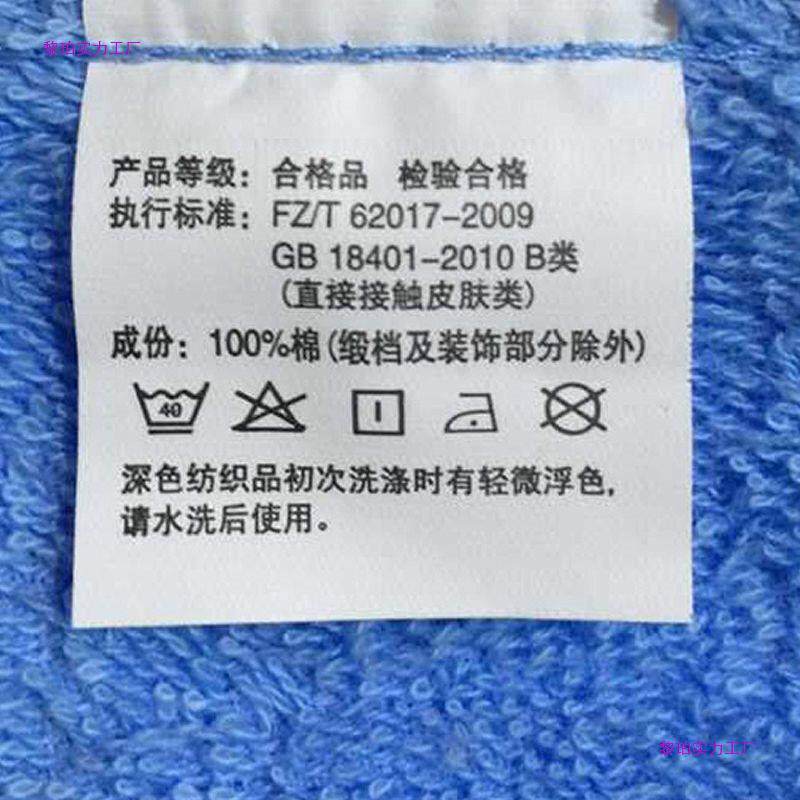 浴水袍毛巾料AL100541睡袍吸长款棉情侣加厚冬季女成人酒棉店浴衣