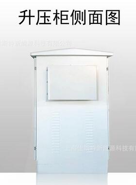 隧道升压变压8不0v4K00远距离SPL电压足三相增压器降压00VA400器K