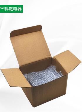 旅行变压转换捷器20V2001转110电压互转小功率携带便变旅行压器