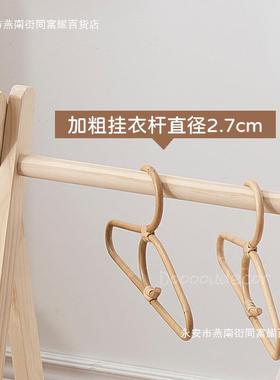 卧室婴儿衣衣架家用UTE宝宝落地挂架架实木童收纳幼儿儿园衣帽架