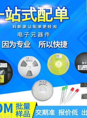 Y厂家直销电1容120M/400VP=1MMCT720%带认证华星安规0电容