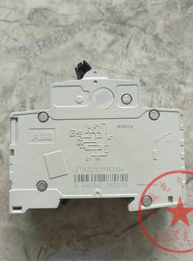 ABB漏电断路器1P+N空气开关GS201 AC C10-C16-C25-C32-C40-C63A