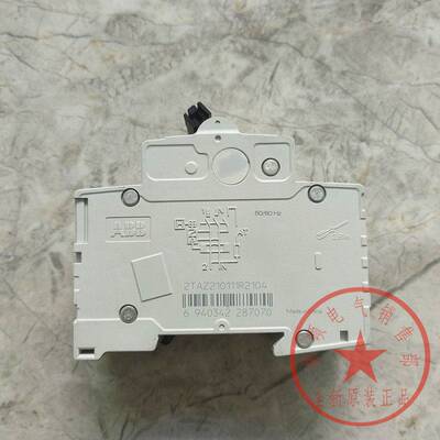 ABB漏电断路器1P+N空气开关GS201 AC C10-C16-C25-C32-C40-C63A