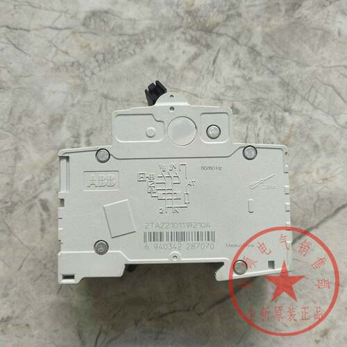 ABB漏电断路器1P+N空气开关GS201 AC C10-C16-C25-C32-C40-C63A