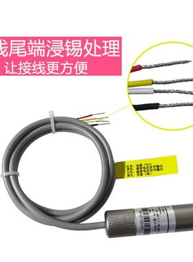 温湿度传变送器F6G6485CJ020FG用600无品牌/RS485壁挂管道两防1尘