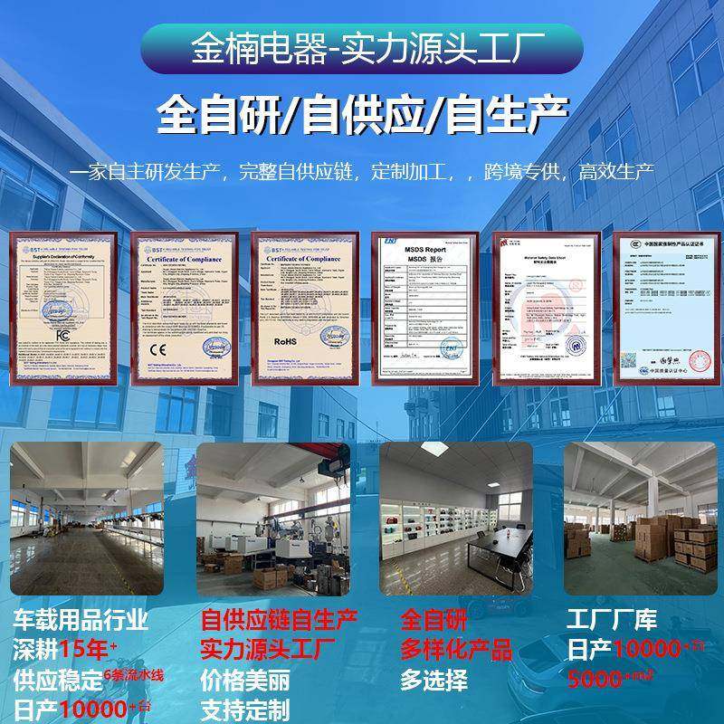 汽用大功率小轿多车功无品牌/能便载携电动双缸高压轮胎打气泵车