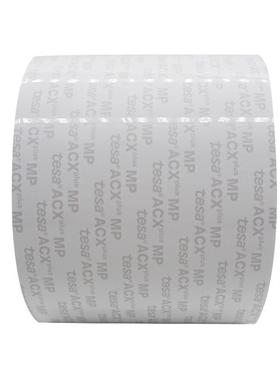 德7莎273模灰色亚克力丙烯UGL酸棉泡胶带高粘无痕双面胶切冲型