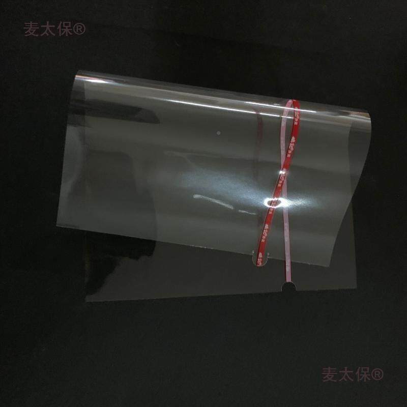 迷你封口机牌盒KMY太子手动热烫膜机恒温封家用包装机麦太保麦保