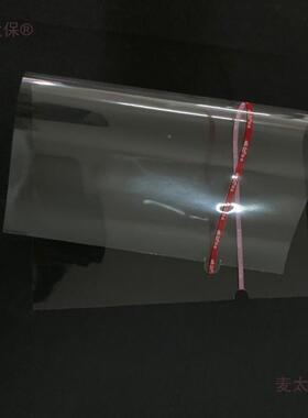 迷你封口机牌盒KMY太子手动热烫膜机恒温封家用包装机麦太保麦保